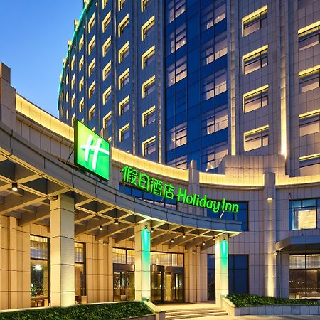 Holiday Inn Xining Hot-Spring By Ihg Exteriér fotografie