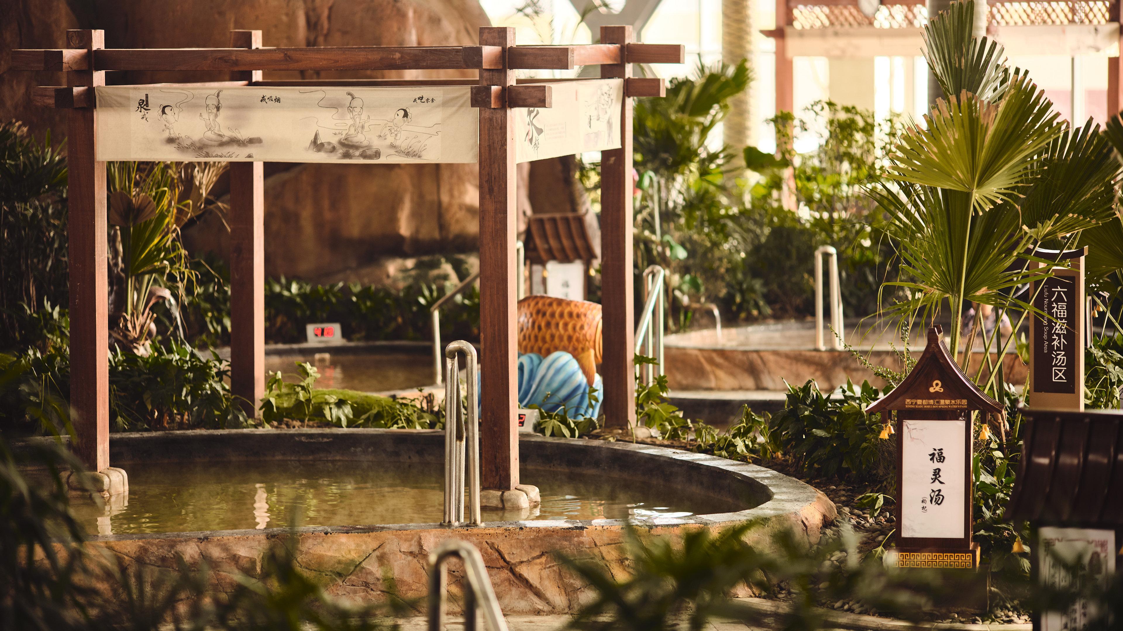 Holiday Inn Xining Hot-Spring By Ihg Exteriér fotografie