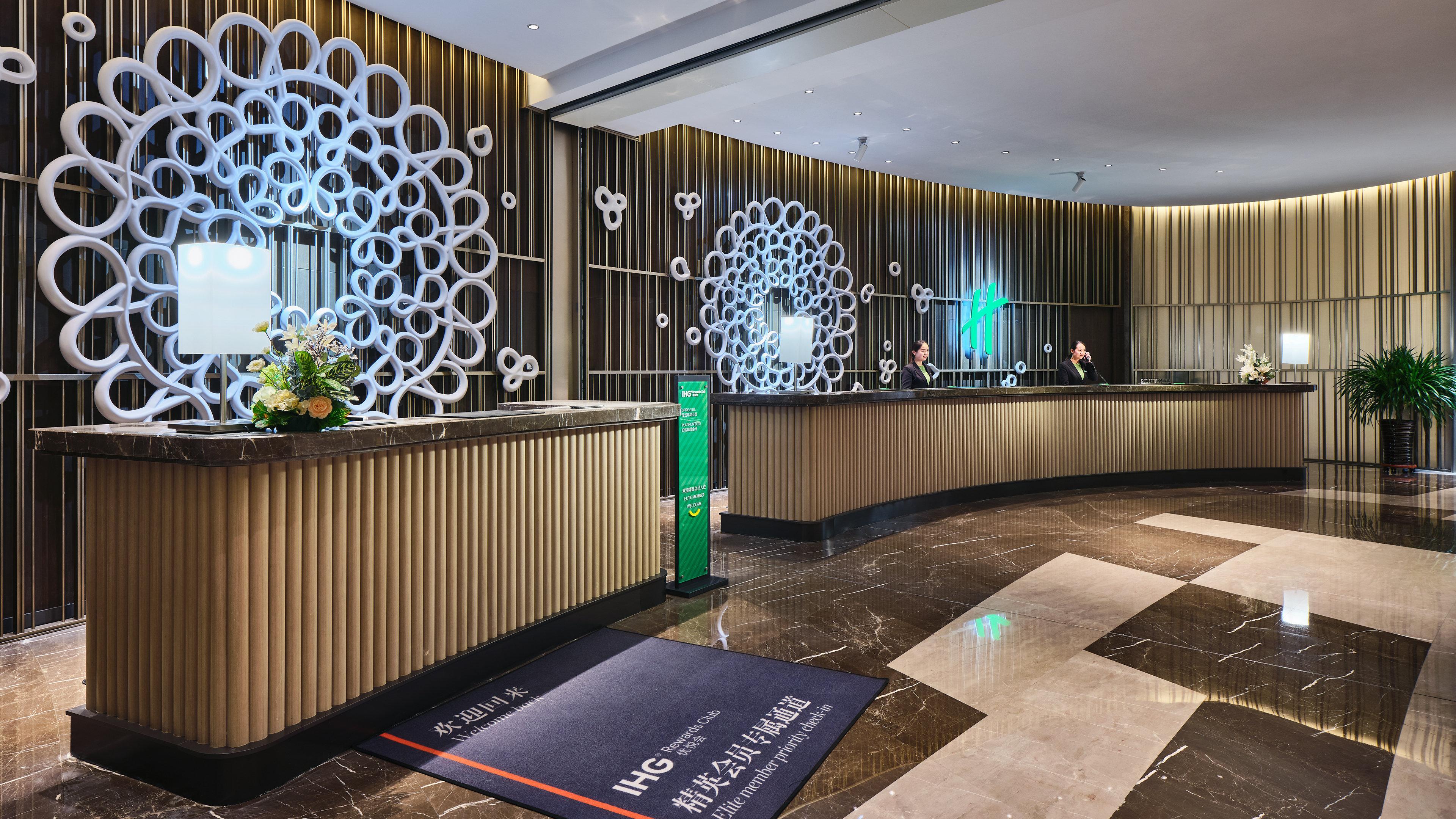 Holiday Inn Xining Hot-Spring By Ihg Exteriér fotografie